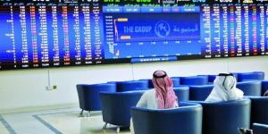 مؤشر بورصة قطر يرتفع ليغلق تداولاته عند مستوى 10280.20 نقطة - الكويت الاخباري