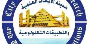 التعليم العالي يدرج 3 مركبات «نانوية كهرو حرارية» بمدينة الأبحاث العلمية - الكويت الاخباري