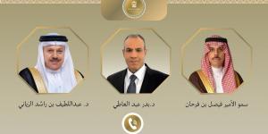 اتصالان هاتفيان لوزير الخارجية مع نظيريه السعودي والبحريني - الكويت الاخباري