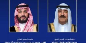 أمير الكويت يبحث هاتفيا مع ولي العهد السعودي تطورات الصراع بين إيران والكيان الإسرائيلي - الكويت الاخباري