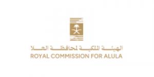 الهيئة الملكية لمحافظة العُلا تفتح باب التسجيل في برامج أكاديمية إعلاء لشهر يوليو المقبل - الكويت الاخباري