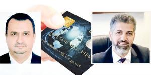 مصرفيان: إغراءات بطاقات «الكريدت كارد» تنتهي بديون متراكمة - الكويت الاخباري