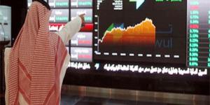 ارتفاع مؤشر تاسي السعودي بنسبة 0.19% وسط حذر في التداولات - الكويت الاخباري