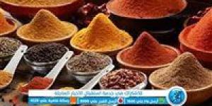 أسعار التوابل اليوم الاثنين 23-6-2025 في محافظة الدقهلية - الكويت الاخباري