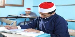 طلاب الثانوية الأزهرية يؤدون اليوم امتحان مادة التوحيد - الكويت الاخباري