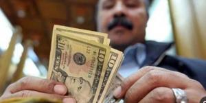 قفزة تاريخية في تحويلات المصـريين العاملين بالخارج خلال 10 أشهر - الكويت الاخباري
