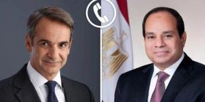 الرئيس السيسي ورئيس وزراء اليونان: التصعيد الإيراني الإسرائيلي لا يجب أن يحجب الأنظار عن مأساة غزة - الكويت الاخباري