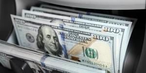 سعر الدولار اليوم في البنك الأهلي الإثنين 23 يونيو 2025 - الكويت الاخباري