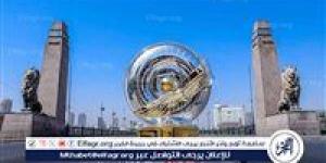 مقاعد شاغرة على الخط.. 4 أندية تبحث عن مدربين جدد لموسم 2025 - الكويت الاخباري