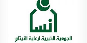 تمكين 5000 أرملة بالنصف الاول - الكويت الاخباري