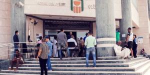بعائد 13%.. تعرف على خطط الادخار في ودائع البنك الأهلي المصري - الكويت الاخباري