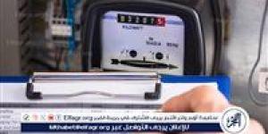 ترشيد الكهرباء والطاقة الشمسية في العاصمة الإدارية الجديدة.. خطة حكومية شاملة لتحقيق الاستدامة - الكويت الاخباري