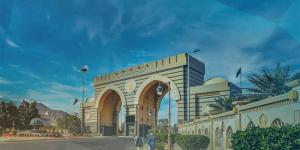 مبادرة لدعم الأبحاث البينية التطبيقية بالجامعة الإسلامية - الكويت الاخباري