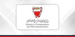 شؤون الطيران المدني: تعليق مؤقت لحركة الملاحة الجوية في أجواء مملكة البحرين - الكويت الاخباري
