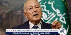 أبو الغيط: اعتداء إيران على قطر مرفوض وعلى الجميع التحرك لاحتواء التصعيد - الكويت الاخباري