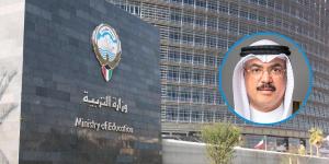 وزير التربية يُعدّل الهيكل التنظيمي لإدارة الشؤون القانونية ويُحدد اختصاصاتها التفصيلية - الكويت الاخباري