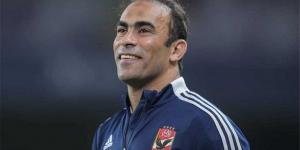 سيد عبد الحفيظ الأهلي قدم مباراة تاريخية أمام بورتو البرتغالي #كأس_العالم_للأندية 2025 #الأهلي #اهداف_الأهلي #ميسي #بالميراس #الأهلي_بورتو #إنتر_ميامي - وبالميراس - الكويت الاخباري