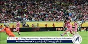 إنتر ميامي وبالميراس يتعادلان ويتأهلان إلى ثمن نهائي كأس العالم للأندية - الكويت الاخباري