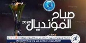 صباح المونديال.. الأهلي يودع كأس العالم بتعادل مثير أمام بورتو.. وميامي يتأهل إلى دور ال 16 - الكويت الاخباري
