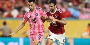 الدردير: يا بخت الأهلي بـ محمد بن رمضان - الكويت الاخباري