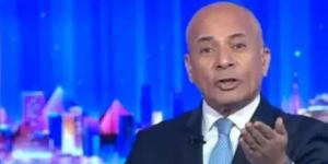 بث مباشر | أحمد موسى يكشف تطورات وقف إطلاق النار بين إسرائيل وإيران - الكويت الاخباري
