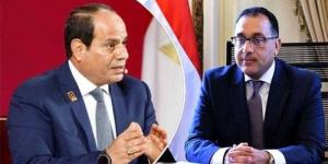 رئيس الوزراء يهنئ فخامة الرئيس بالعام الهجري الجديد - الكويت الاخباري