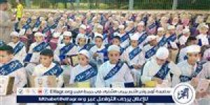 تكرّيم 231 حافظًا لكتاب الله في احتفالية كبرى بالمراشدة بقنا - الكويت الاخباري