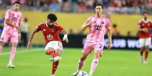 إنتر ميامي يتقدم على بالميراس بهدف نظيف في الشوط الأول ويصعب فرص الأهلي - الكويت الاخباري
