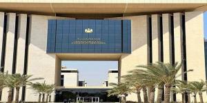 مصر ترحب بإعلان الرئيس الأمريكي وقف إطلاق النار بين إيران وإسرائيل - الكويت الاخباري