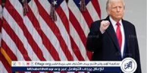 عاجل ترامب: حان وقت السلام.. واشكر إيران على أبلغنا بالضربة لتجنب إراقة الدماء - الكويت الاخباري