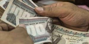 صندوق تكافل وكرامة.. تمويل مستدام لدعم الفئات المهمشة في مصر - الكويت الاخباري