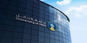 جامعة حائل تعلن فتح بوابة التخصيص للطلاب والطالبات - الكويت الاخباري