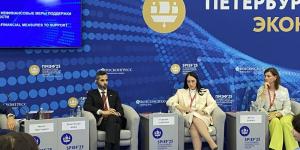 «راكز» تدعم 1200 شركة روسية للتوسع إقليمياً - الكويت الاخباري