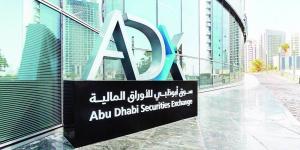 أسهم الإمارات تحتفي بوقف إطلاق النار مع مكاسب 92 مليار درهم - الكويت الاخباري