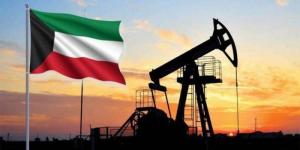 سعر برميل النفط الكويتي ينخفض 1.32 دولار ليبلغ 76.32 دولاراً - الكويت الاخباري