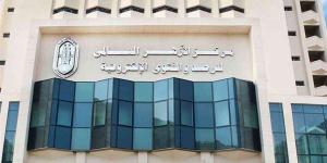 مرصد الأزهر يثمّن دعوة إسبانيا لتعليق الشراكة مع الكيان الصهيوني وحظر تصدير الأسلحة إليه - الكويت الاخباري