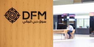 الأسهم الإماراتية تنتعش بعد اتفاق الهدنة في الشرق الأوسط - الكويت الاخباري
