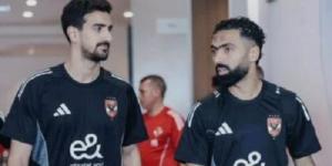 بعد توديع المونديال بعثة الأهلي فى طريقها للقاهرة #كأس_العالم_للأندية 2025 #الأهلي #ميسي #إنتر_ميامي #بالميراس - الكويت الاخباري