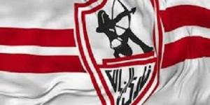 الزمالك يضع اللمسات الأخيرة علي صفقتي شريف وناصر #الزمالك - الكويت الاخباري