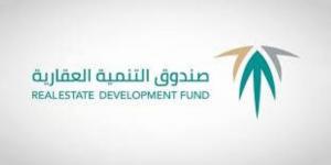 الصندوق العقاري يودع مليار و60 مليون ريالٍ في حسابات مستفيدي برنامج الدعم السكني لشهر يونيو - الكويت الاخباري