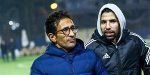 منصب جديد لـ مؤمن زكريا بالجهاز الفني للاتحاد السكندري - الكويت الاخباري
