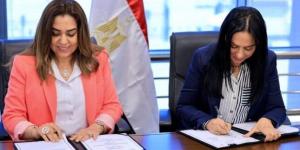مشروع «أيادي مصر».. بروتوكول تعاون بين «التضامن» و«التنمية المحلية» لتسويق المنتجات التراثية - الكويت الاخباري