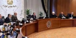 مجلس الوزراء يعقد اجتماعه الأسبوعي لبحث عدد من الموضوعات الهامة - الكويت الاخباري