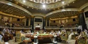 المجلس الوزارى لمجلس التعاون الخليجى يدين هجوم إيران على قطر - الكويت الاخباري
