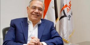 المصريين الأحرار يهنئ الرئيس السيسي والشعب المصري بحلول العام الهجري الجديد - الكويت الاخباري