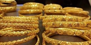 عيار 21 بـ 4695 جنيها.. سعر الذهب اليوم الخميس 26 يونيو 2025 - الكويت الاخباري