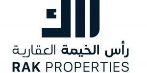 سهم «رأس الخيمة العقارية» يقفز 10% إلى 1.44 درهم - الكويت الاخباري