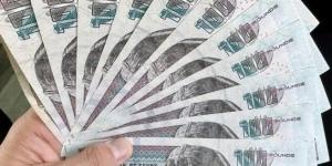 بعائد 19%.. شهادات الادخار في بنك البركة بعد خفض أسعار الفائدة - الكويت الاخباري