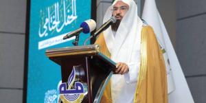 رئاسة الشؤون الدينية تقيم الحفل الختامي لموسم الحج وتعلن تقديم خدماتها لأكثر من أربعة ملايين مستفيد - الكويت الاخباري