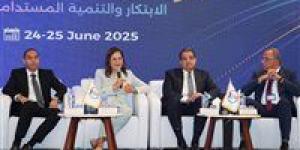 معهد التخطيط يعقد جلسة حوارية حول" ابتكارات التكنولوجيا المالية والتنمية المستدامة" - الكويت الاخباري